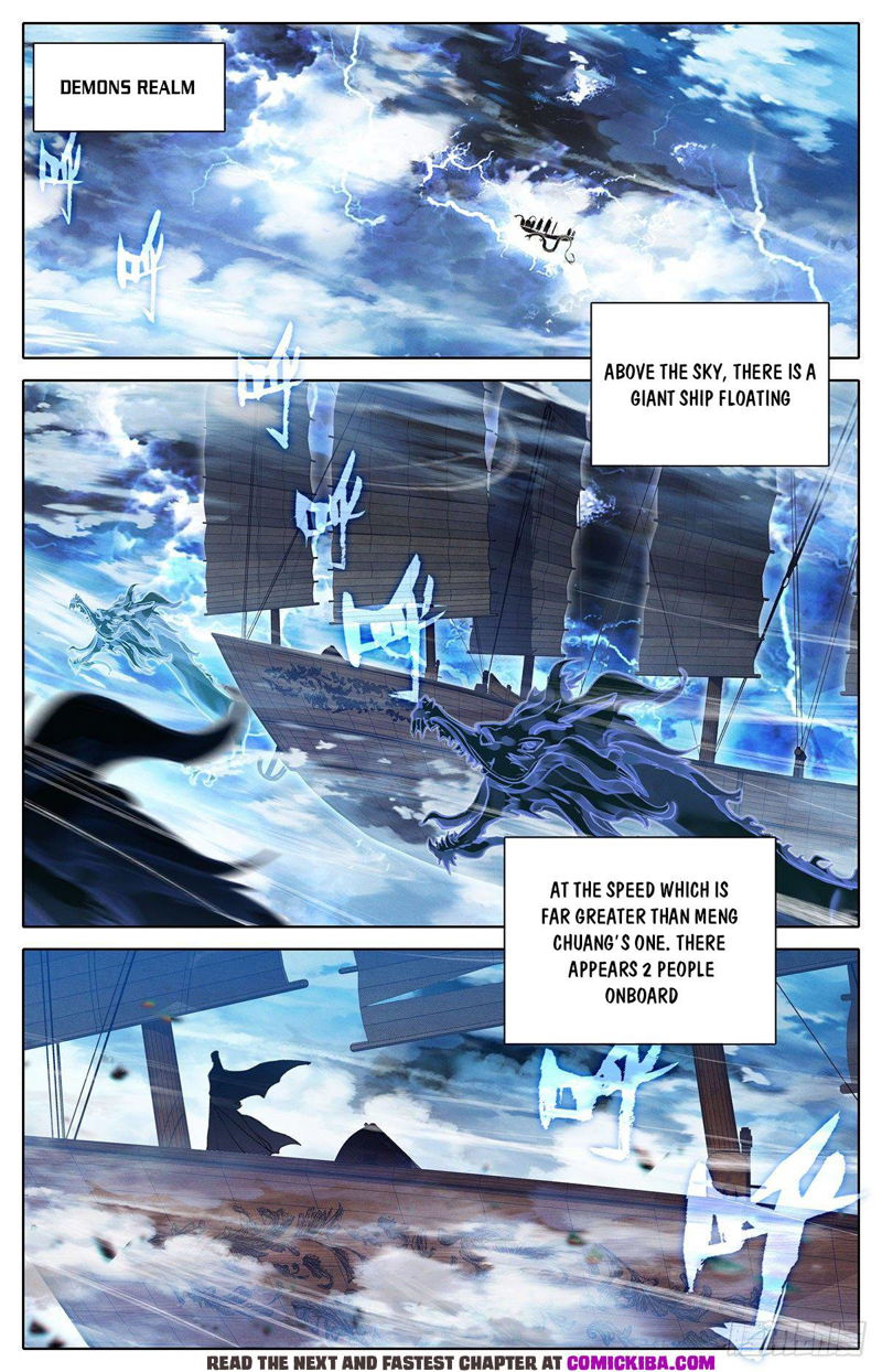 Azure Legacy Chapter 138 page 5