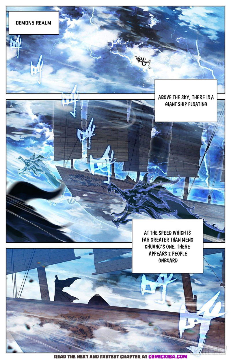 Azure Legacy Chapter 139 page 5