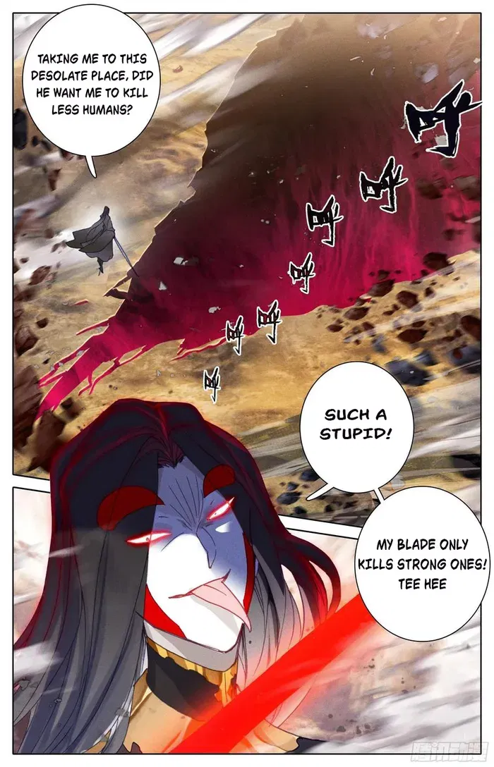 Azure Legacy Chapter 210 page 15