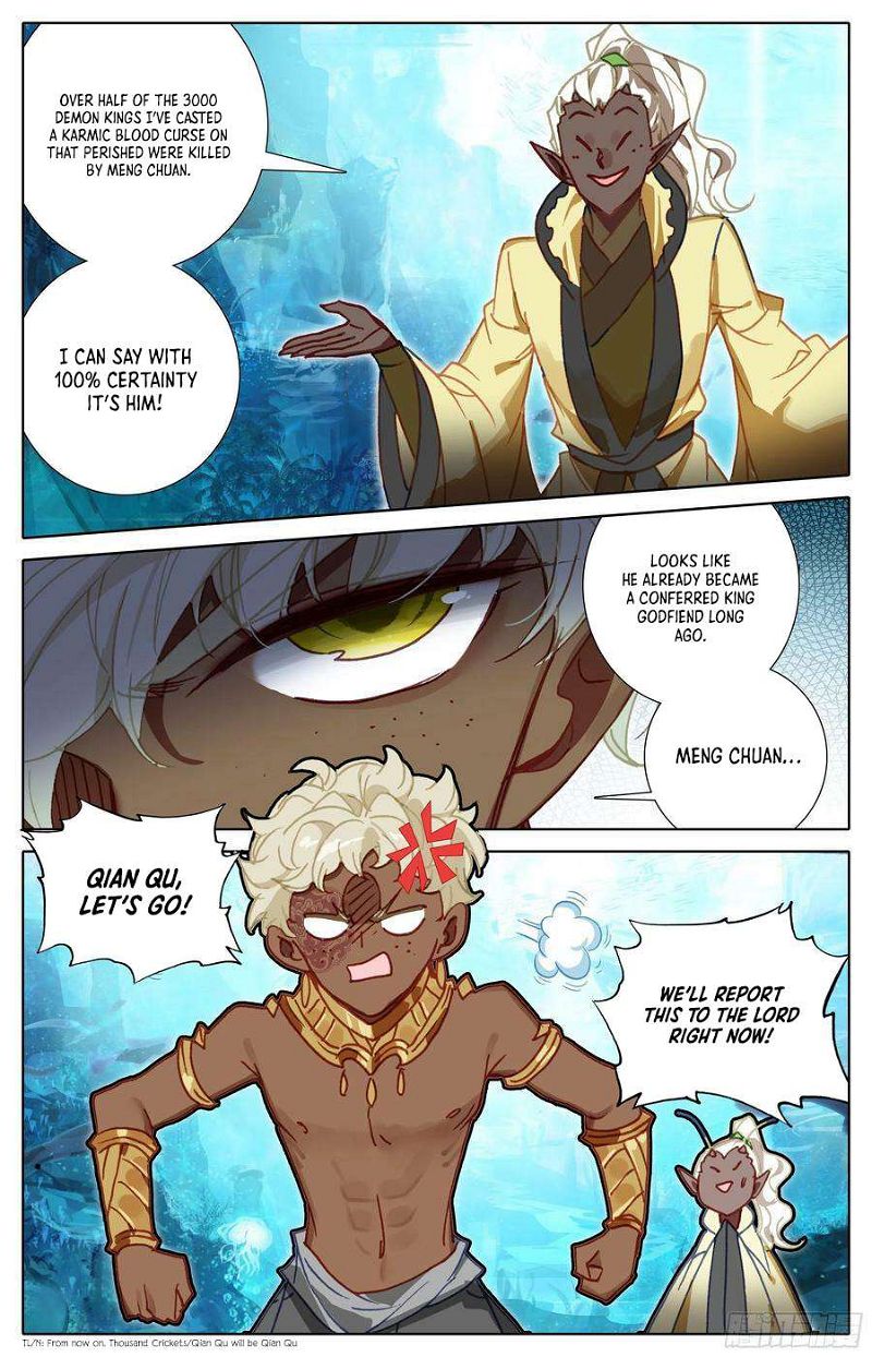 Azure Legacy Chapter 239 page 6