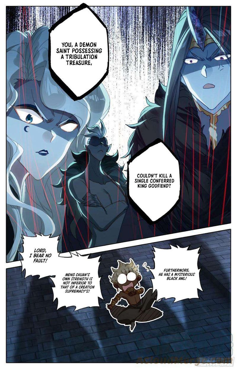 Azure Legacy Chapter 244 page 5