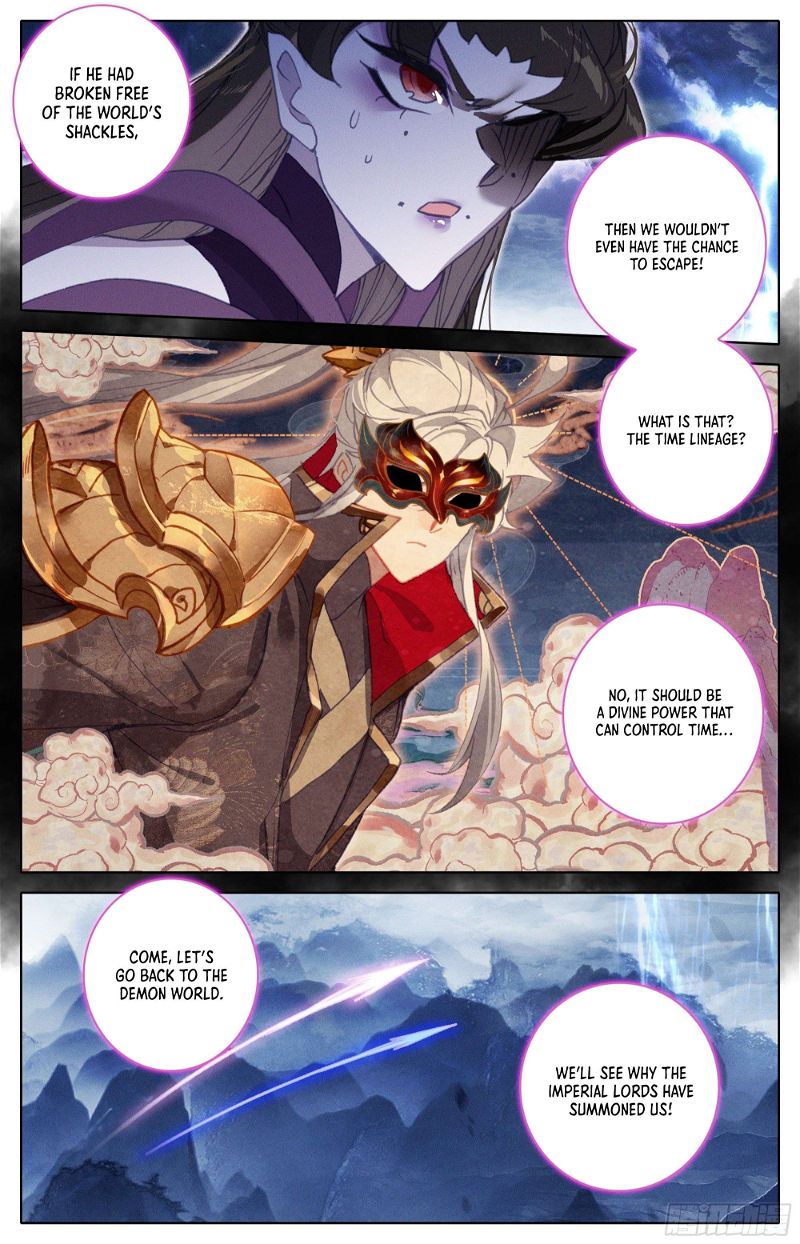 Azure Legacy Chapter 253 page 4