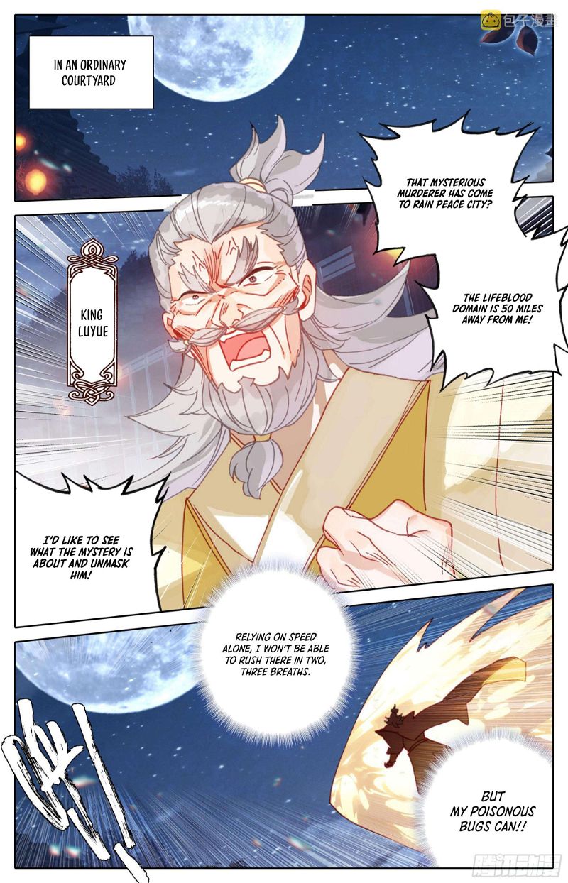 Azure Legacy Chapter 257 page 6