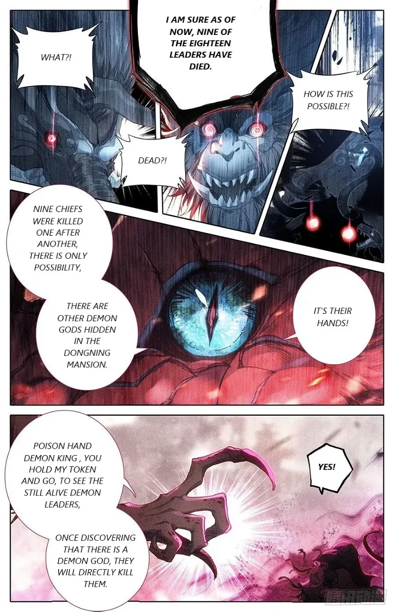 Azure Legacy Chapter 43 page 7