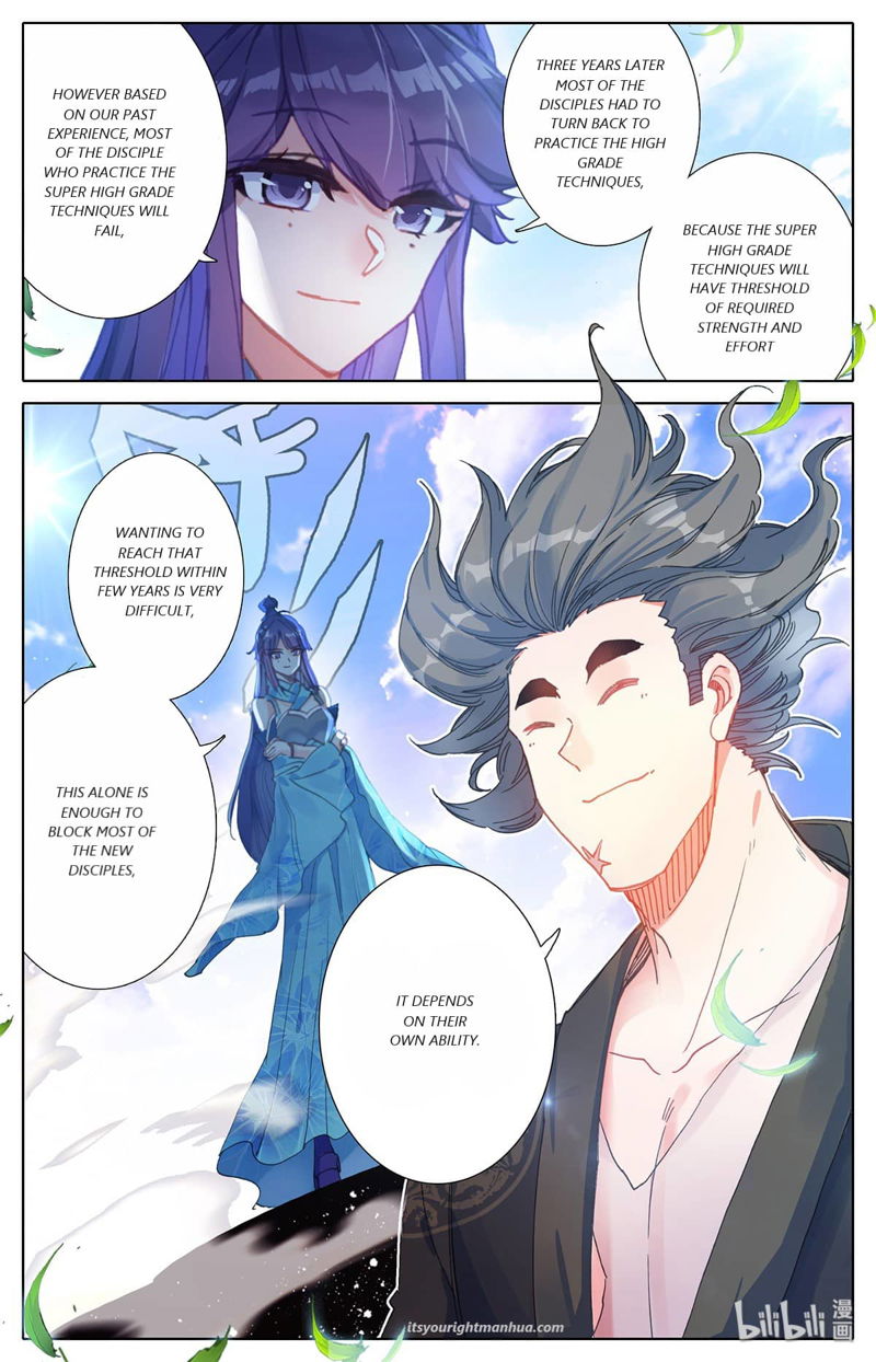 Azure Legacy Chapter 63 page 16