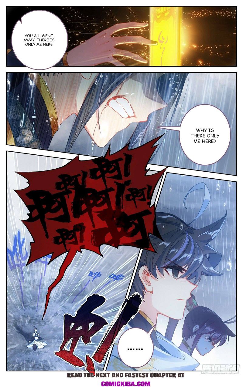Azure Legacy Chapter 82 page 5