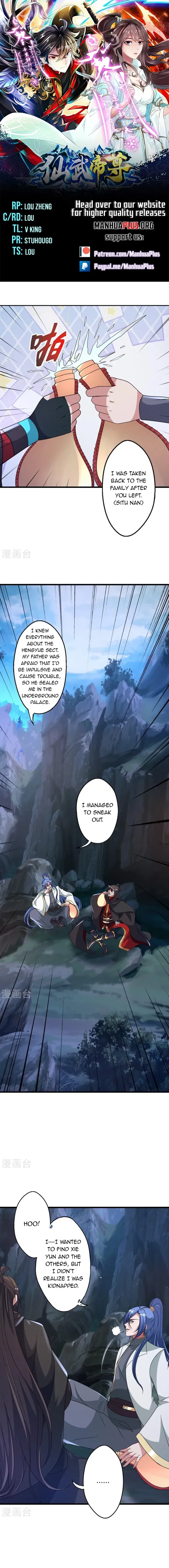 Banished Disciple's Counterattack Chapter 443 page 1