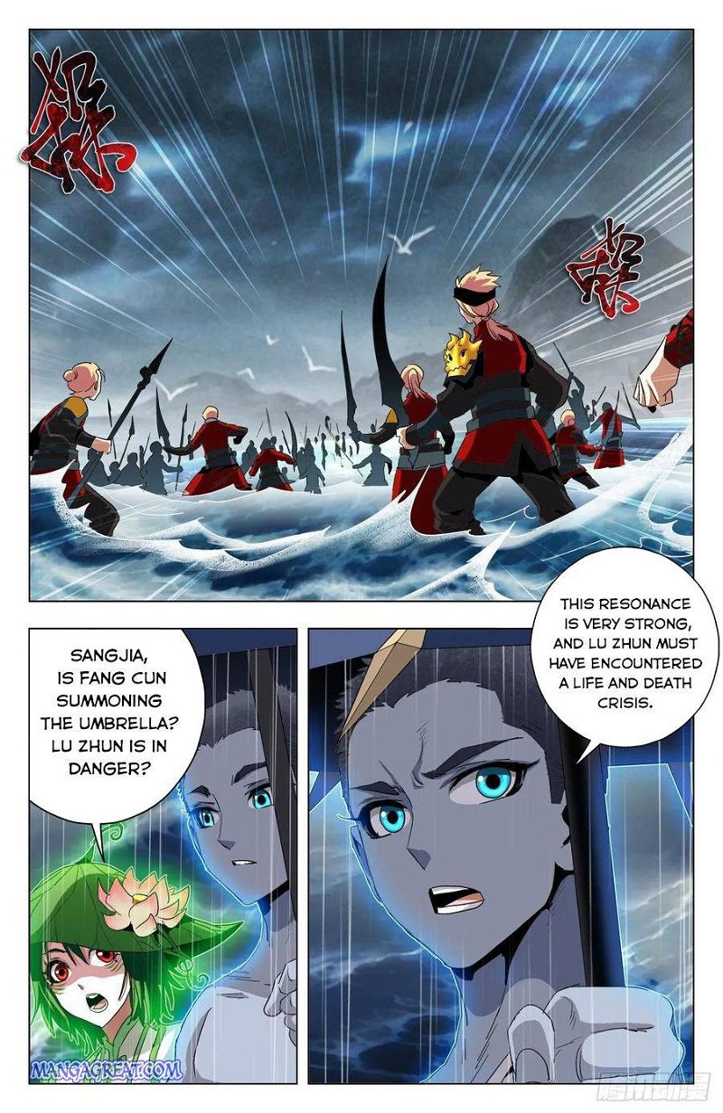 Battle Through The heavens: Return of the Beasts Chapter 78 page 2