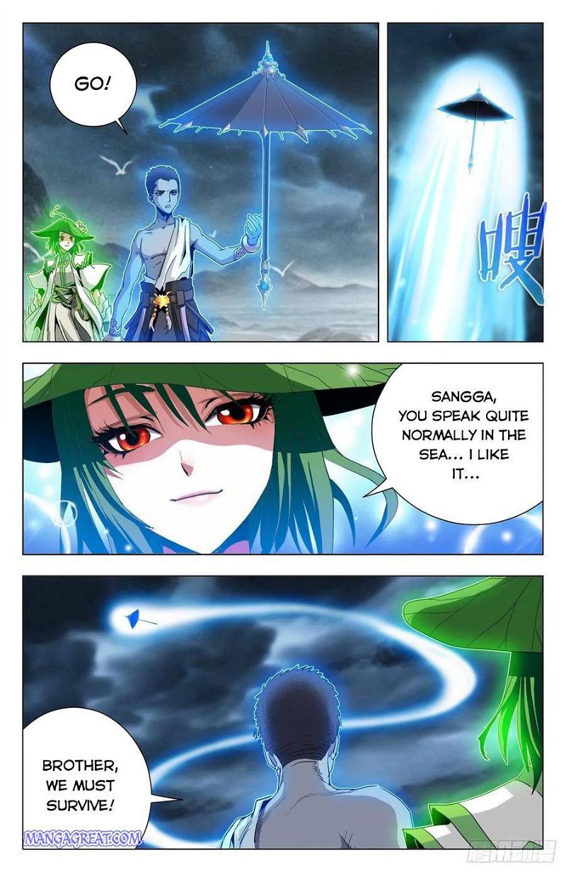 Battle Through The heavens: Return of the Beasts Chapter 78 page 4