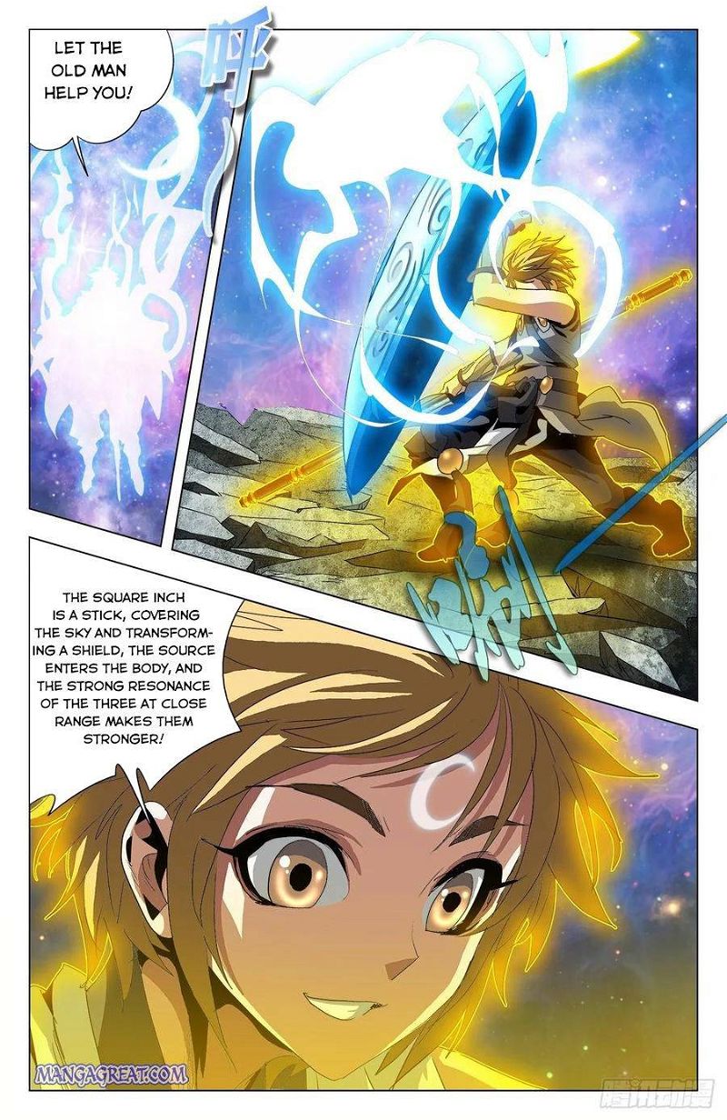 Battle Through The heavens: Return of the Beasts Chapter 79 page 11