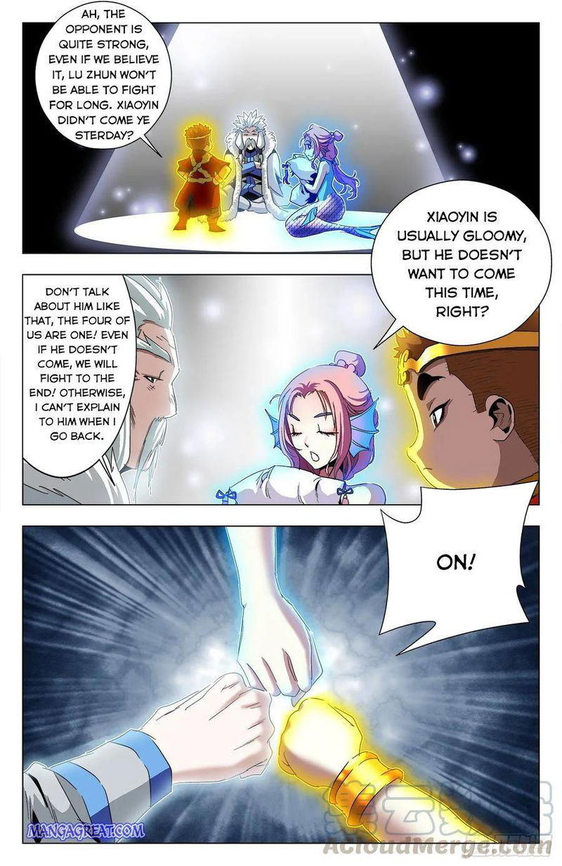 Battle Through The heavens: Return of the Beasts Chapter 80 page 4