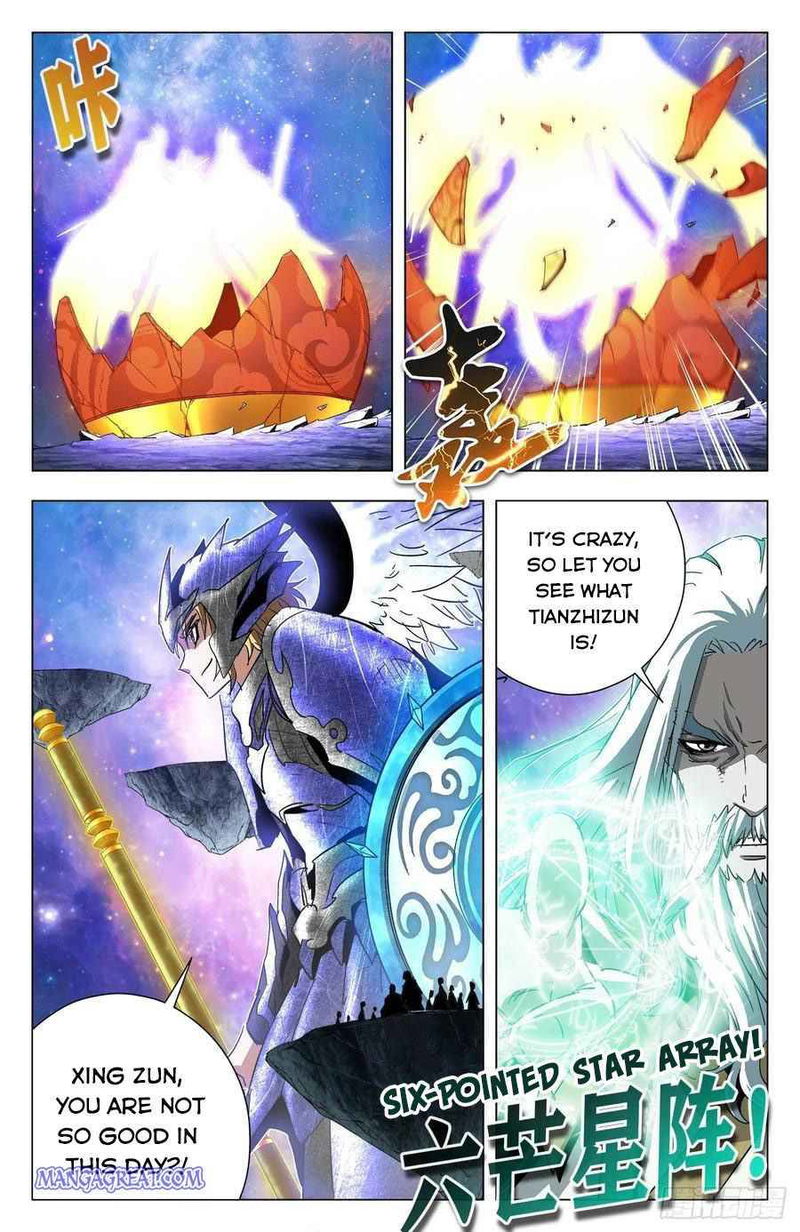 Battle Through The heavens: Return of the Beasts Chapter 82 page 4