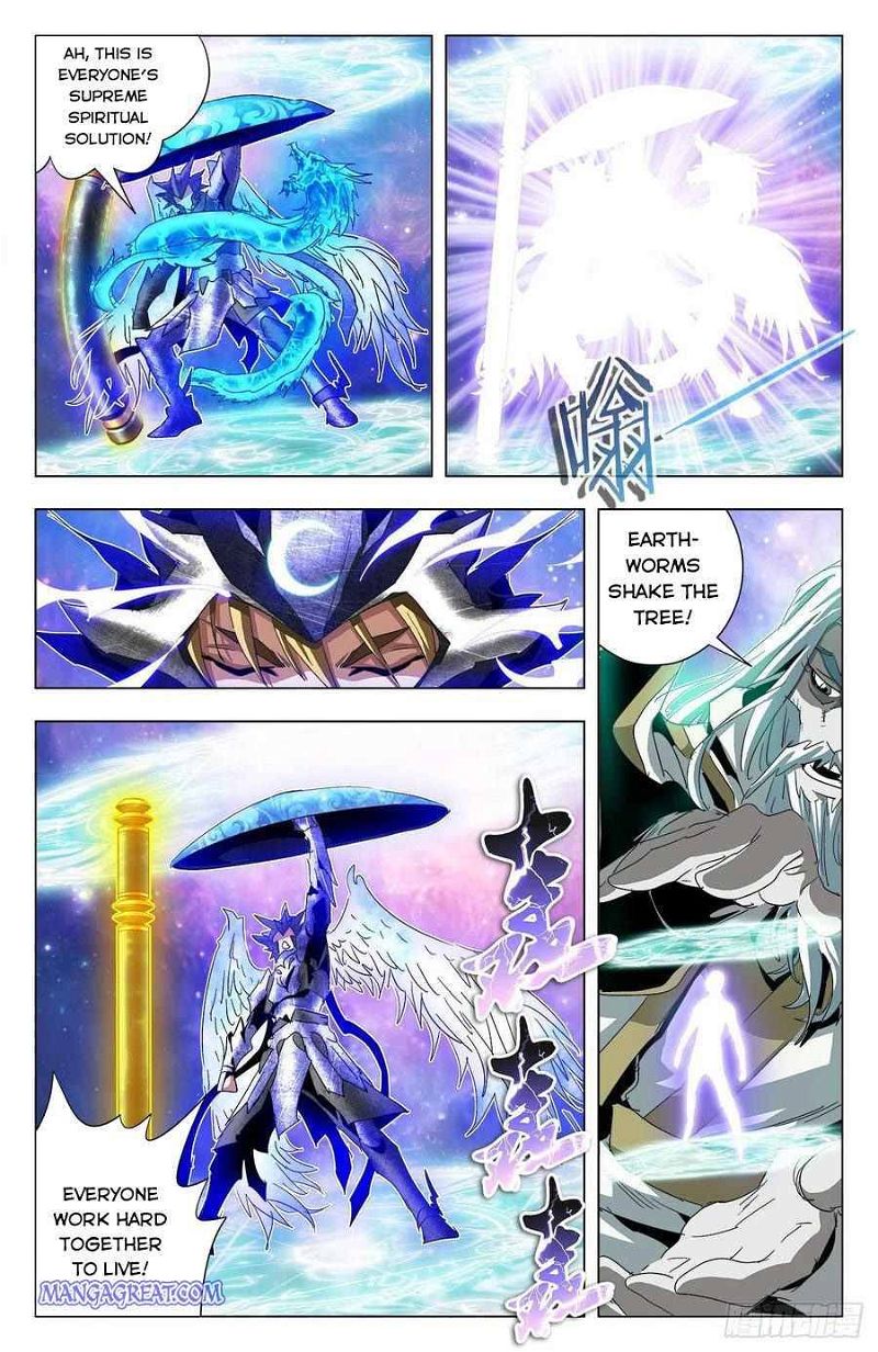 Battle Through The heavens: Return of the Beasts Chapter 82 page 12