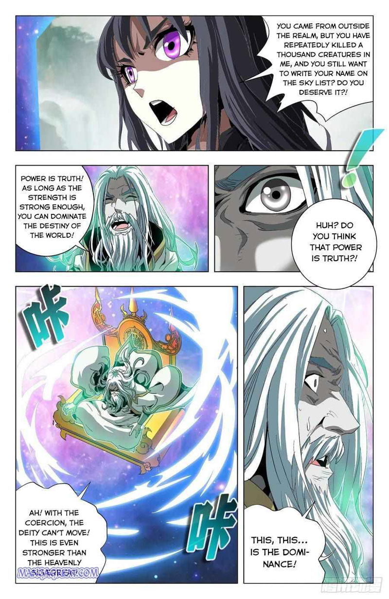 Battle Through The heavens: Return of the Beasts Chapter 83 page 3