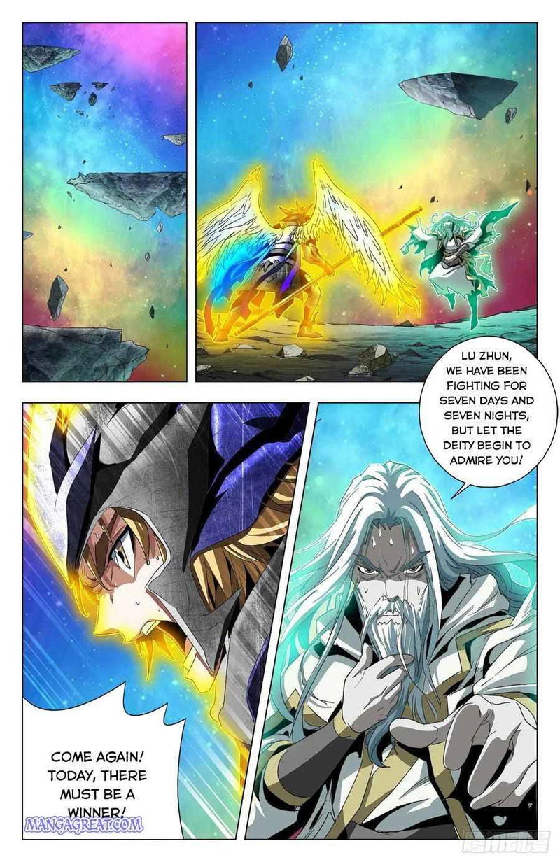 Battle Through The heavens: Return of the Beasts Chapter 84 page 2