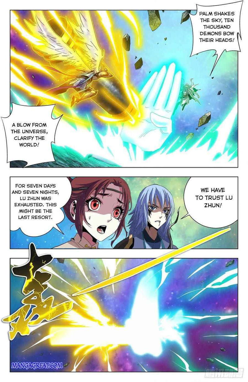 Battle Through The heavens: Return of the Beasts Chapter 84 page 4