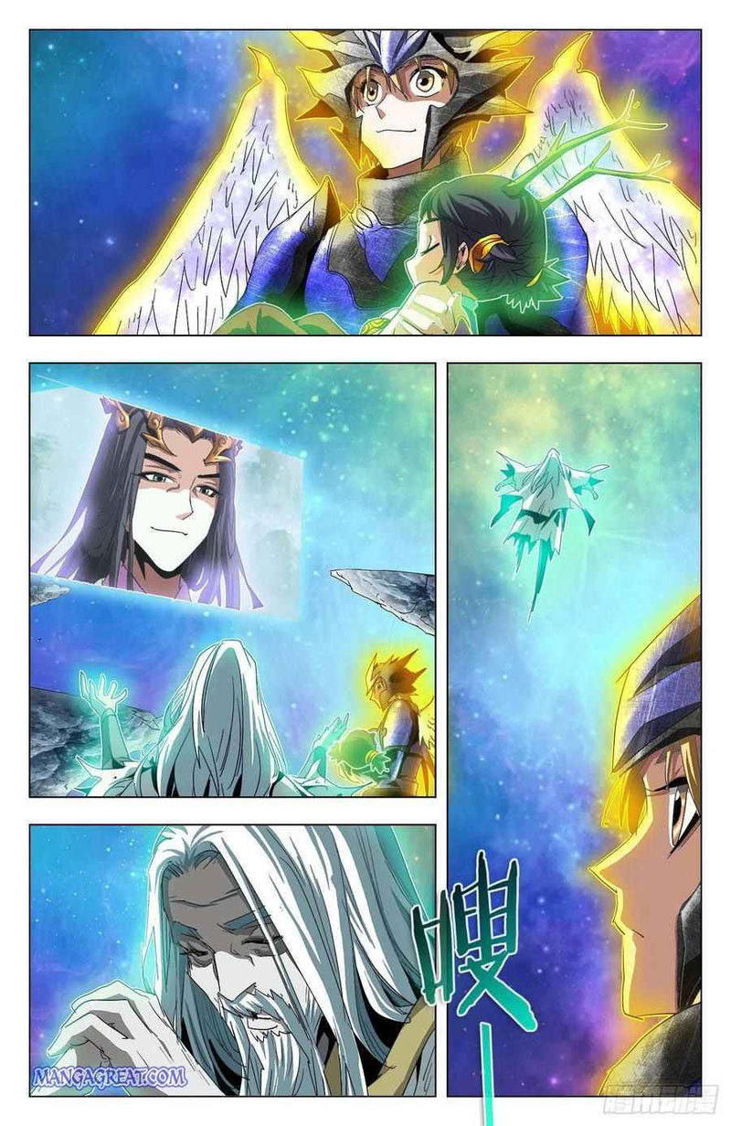 Battle Through The heavens: Return of the Beasts Chapter 84 page 13