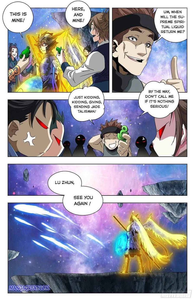 Battle Through The heavens: Return of the Beasts Chapter 84 page 15