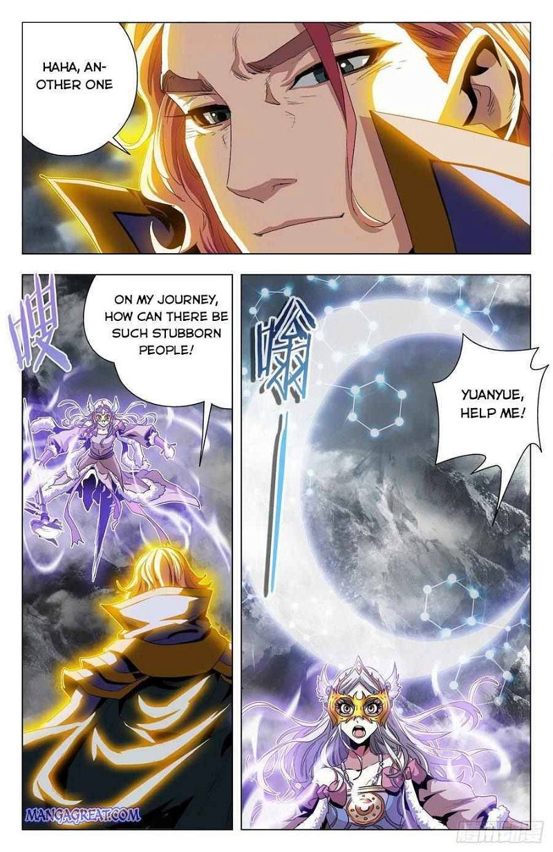 Battle Through The heavens: Return of the Beasts Chapter 90 page 5