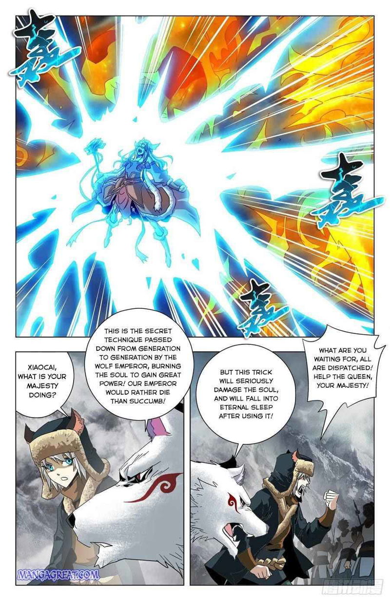 Battle Through The heavens: Return of the Beasts Chapter 90 page 12