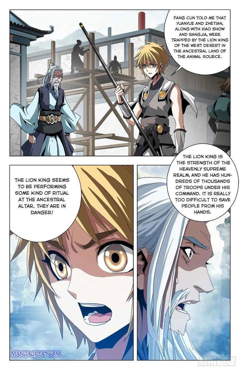 Battle Through The heavens: Return of the Beasts Chapter 91 page 6