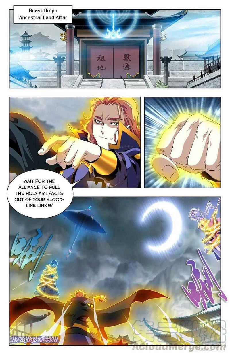 Battle Through The heavens: Return of the Beasts Chapter 94 page 4