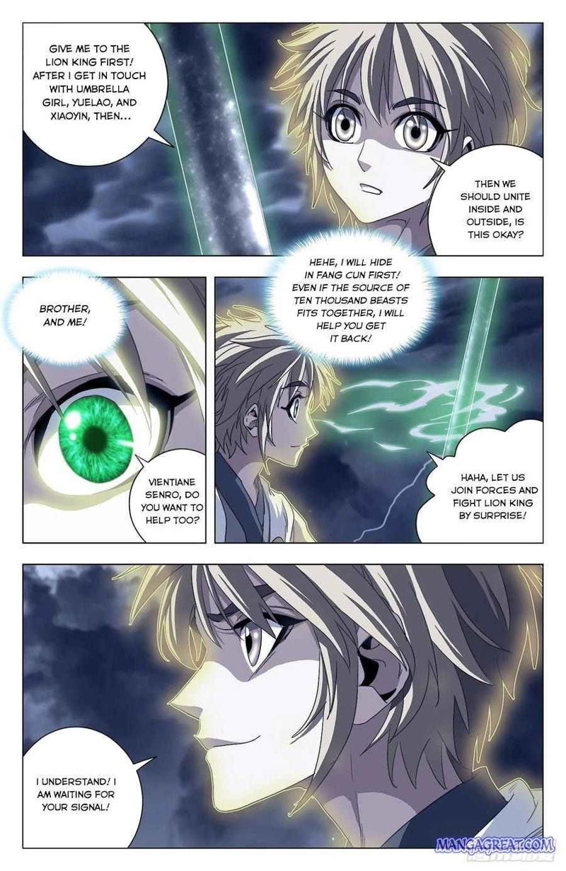 Battle Through The heavens: Return of the Beasts Chapter 99 page 3