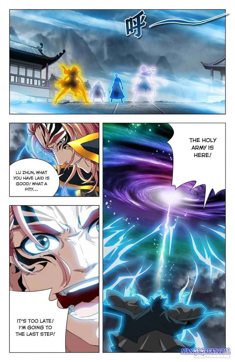 Battle Through The heavens: Return of the Beasts Chapter 99 page 5
