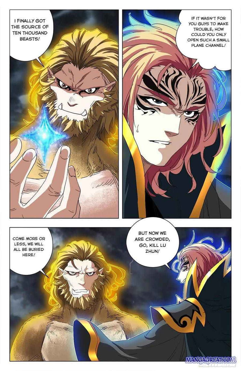 Battle Through The heavens: Return of the Beasts Chapter 99 page 14