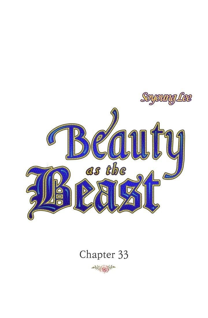 Beauty as the Beast Chapter 33 page 1