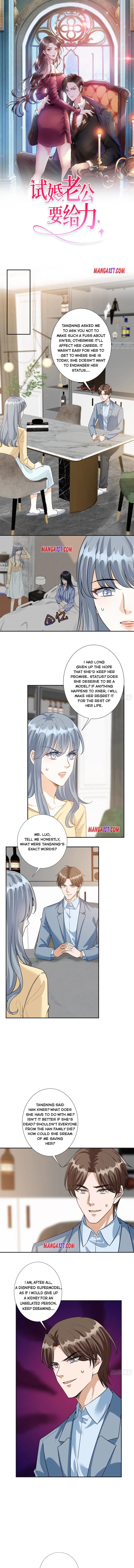 Trial Marriage Husband: Need to Work Hard Chapter 134 page 1