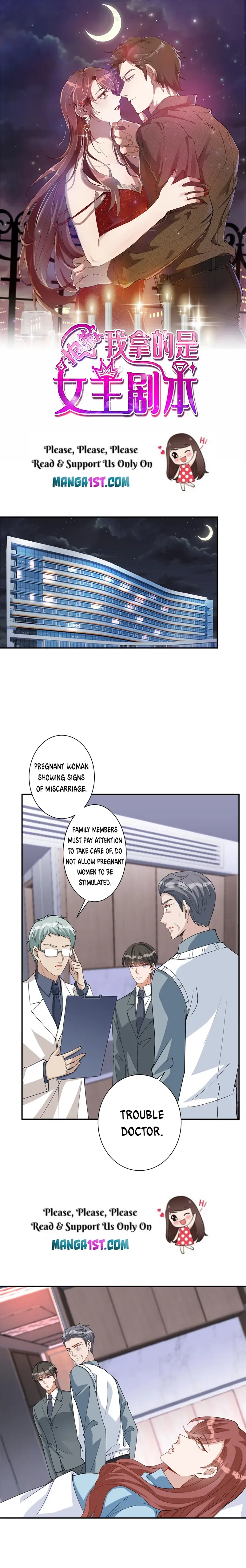 Trial Marriage Husband: Need to Work Hard Chapter 279 page 1