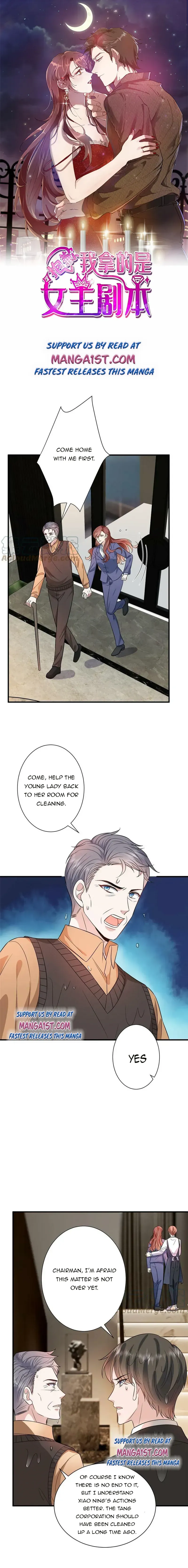 Trial Marriage Husband: Need to Work Hard Chapter 306 page 2