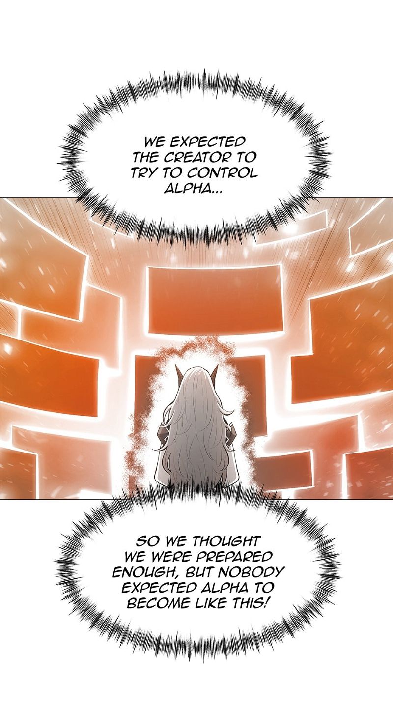 Updater Chapter 109 page 6