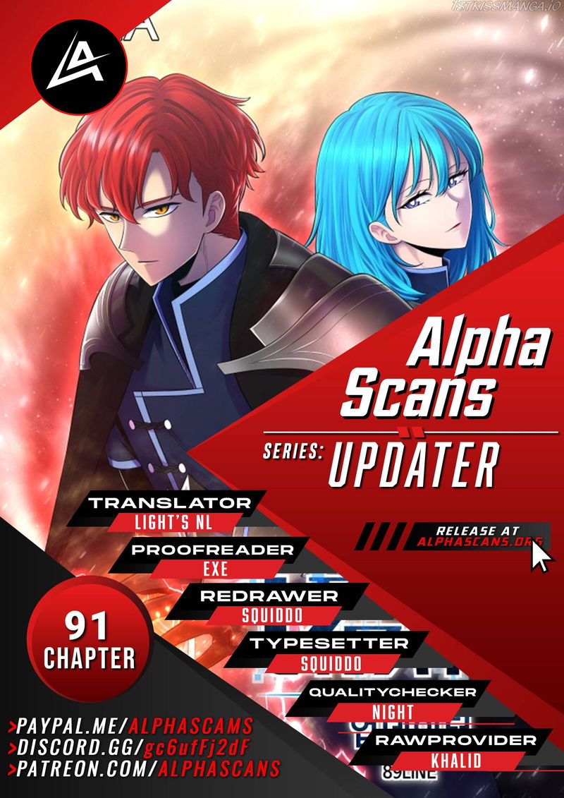 Updater Chapter 91 page 1