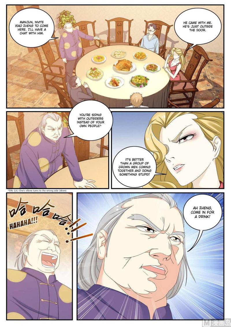 Bodyguard of the Goddess Chapter 52 page 2