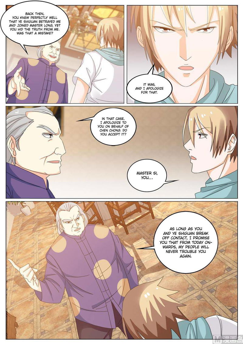 Bodyguard of the Goddess Chapter 52 page 4