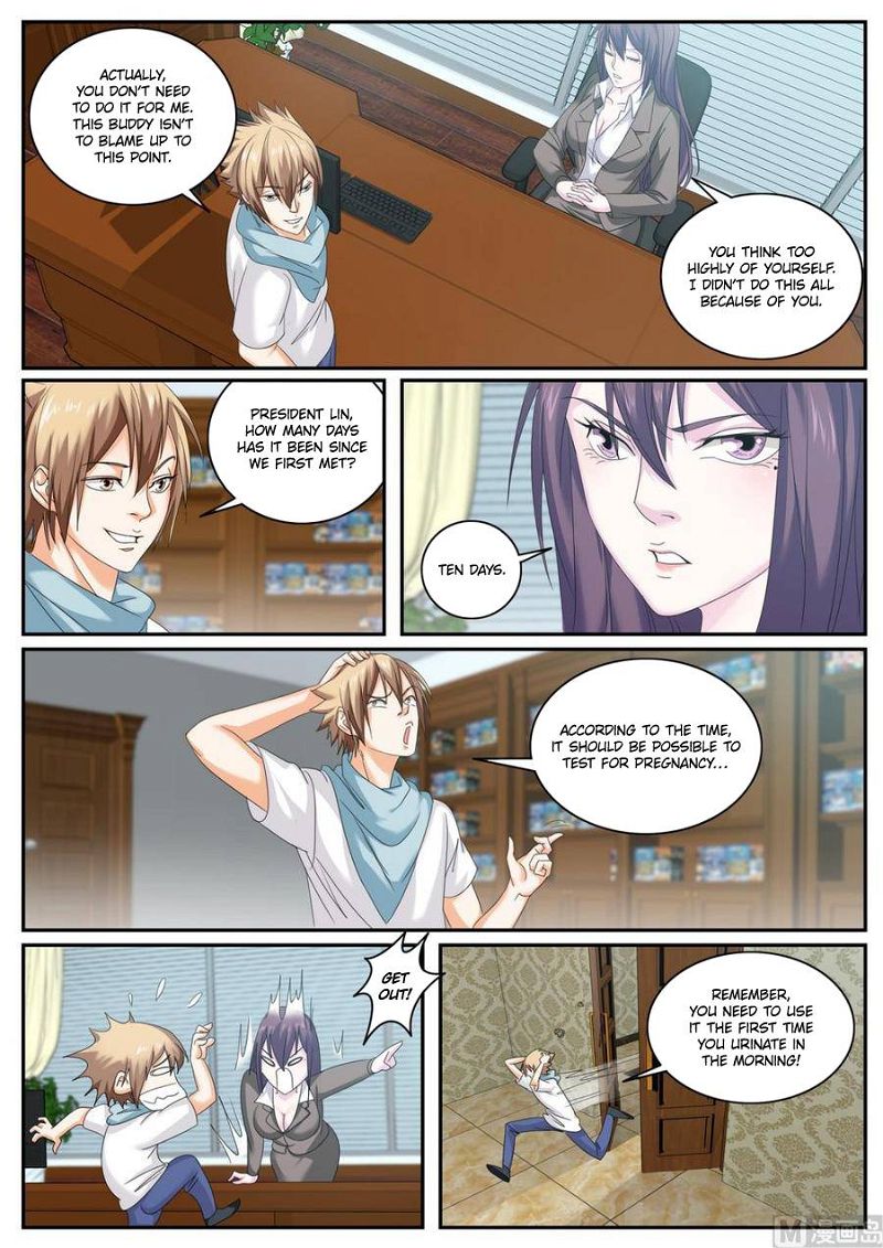 Bodyguard of the Goddess Chapter 56 page 6