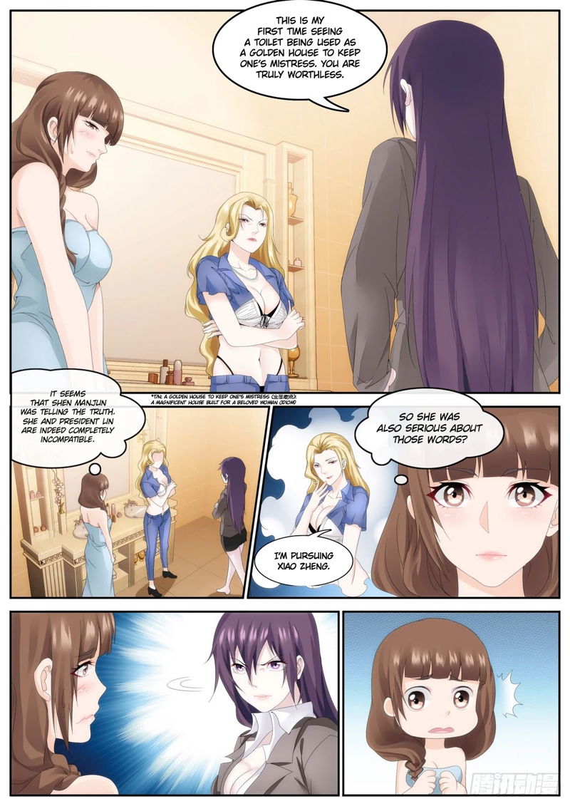 Bodyguard of the Goddess Chapter 72 page 1