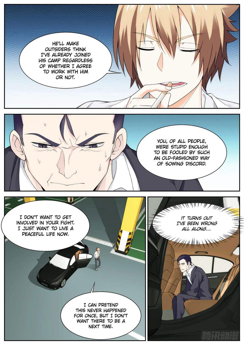 Bodyguard of the Goddess Chapter 84 page 4