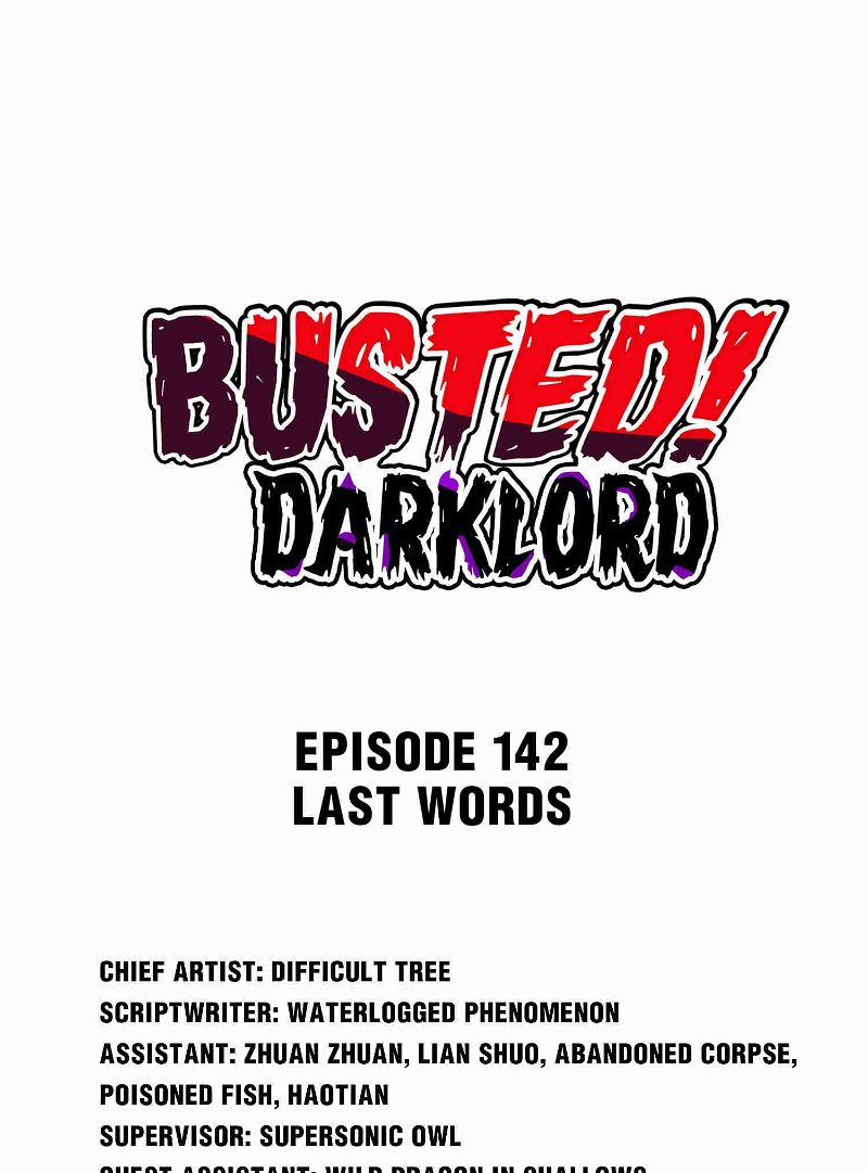 Busted! Darklord Chapter 142 page 13