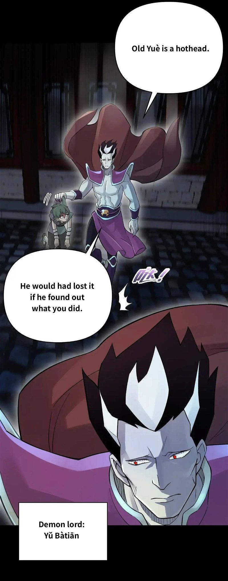 Busted! Darklord Chapter 90 page 37