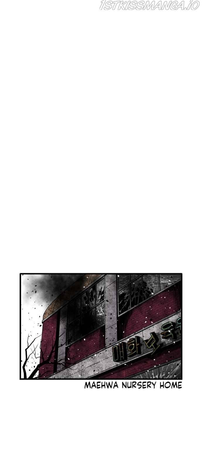 Great Terror Resurrection Chapter 7 page 49