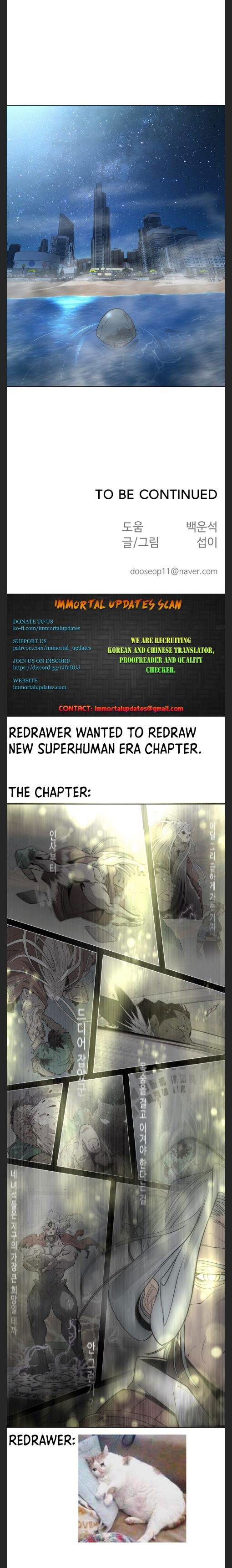 Superhuman Era Chapter 114 page 20
