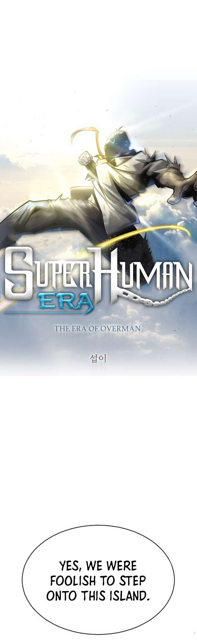 Superhuman Era Chapter 136 page 4
