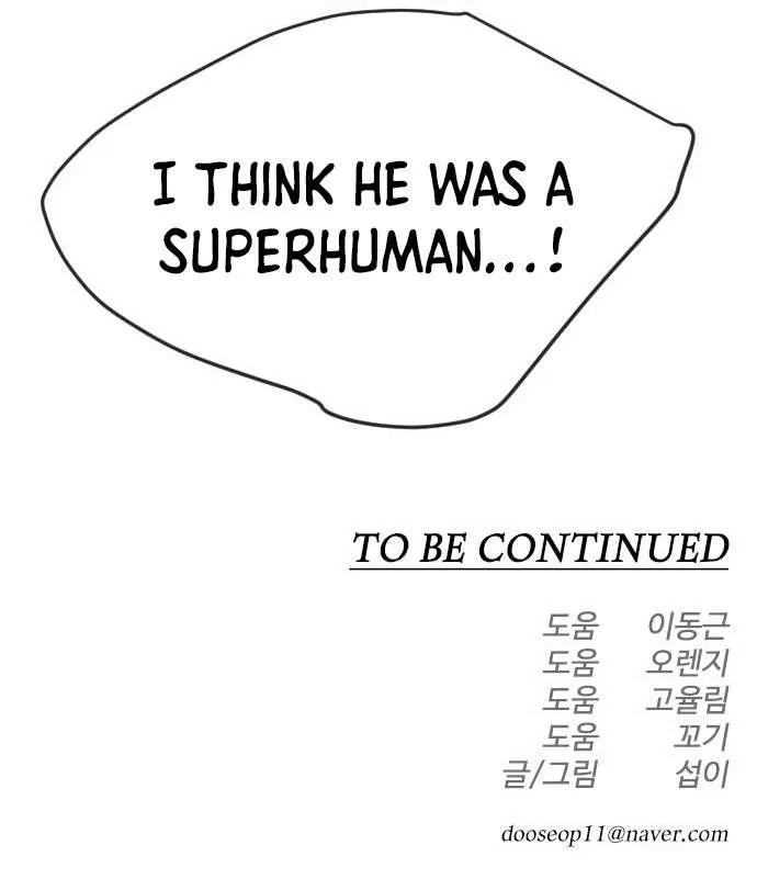 Superhuman Era Chapter 168 page 49