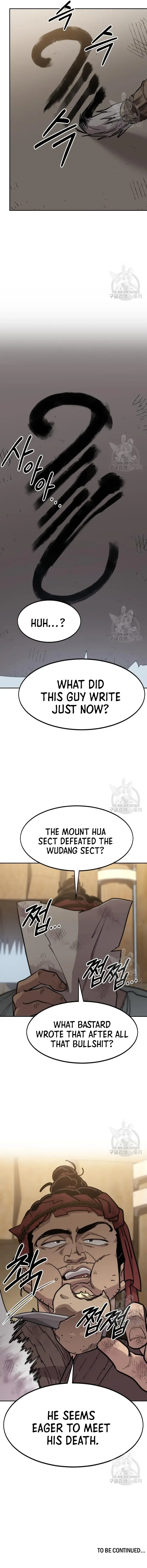 Return of the Mount Hua Sect Chapter 86 page 15