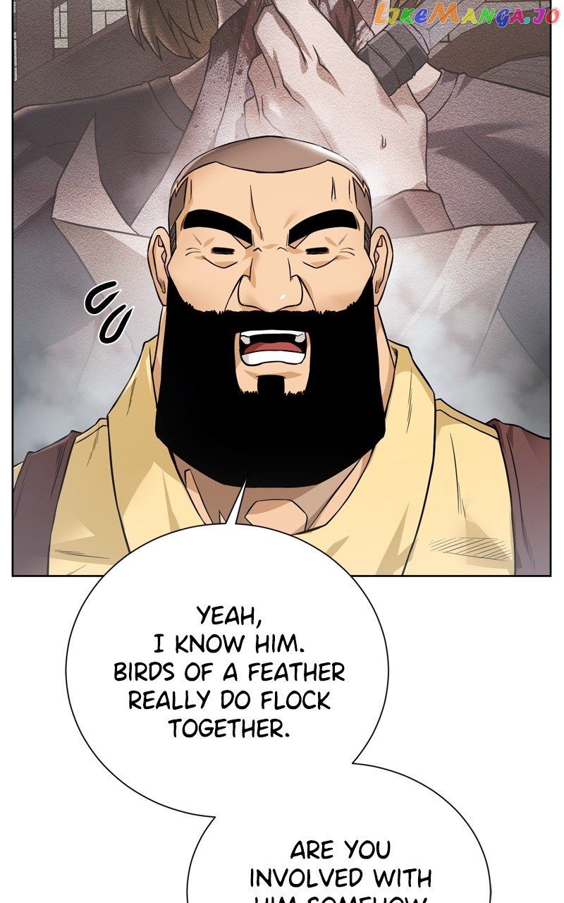 Dungeons & Artifacts Chapter 124 page 82