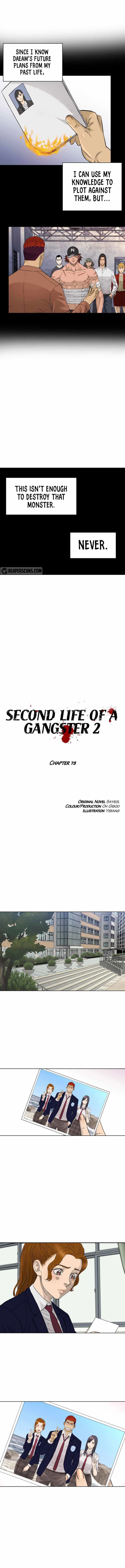 Second life of a Gangster Chapter 124 page 4