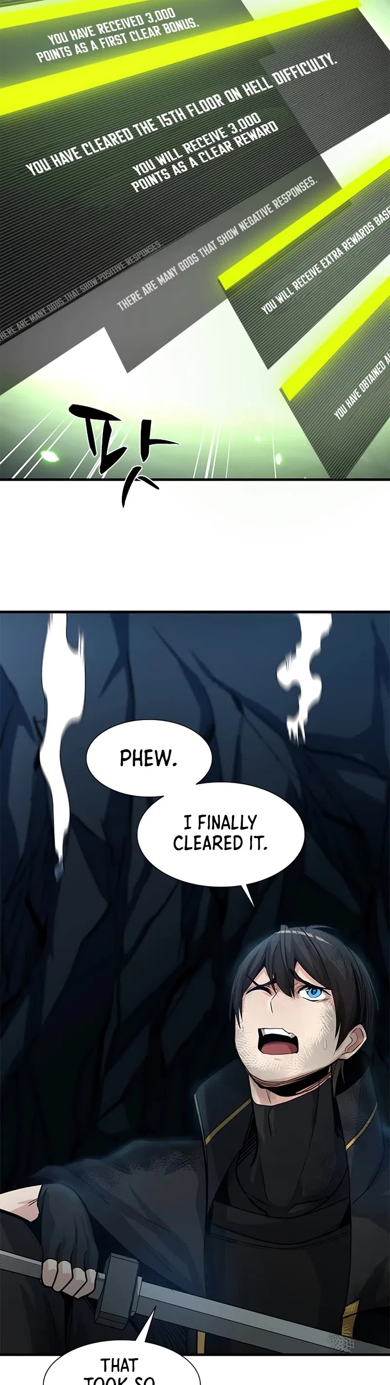 The Tutorial is Too Hard Chapter 90 page 5